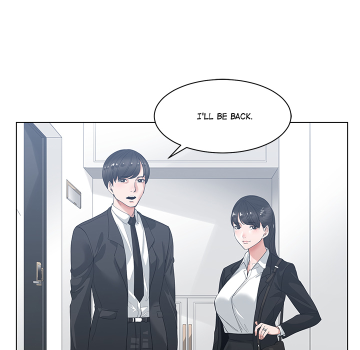 Salamander Chapter 1 Page 23