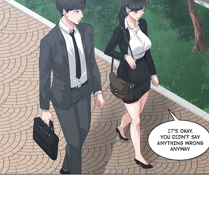 Salamander Chapter 1 Page 33