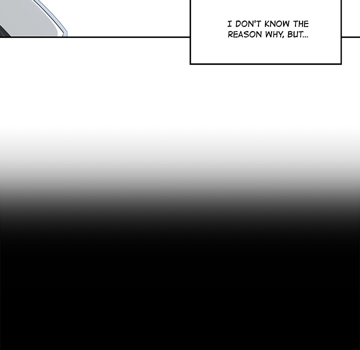 Salamander Chapter 1 Page 45