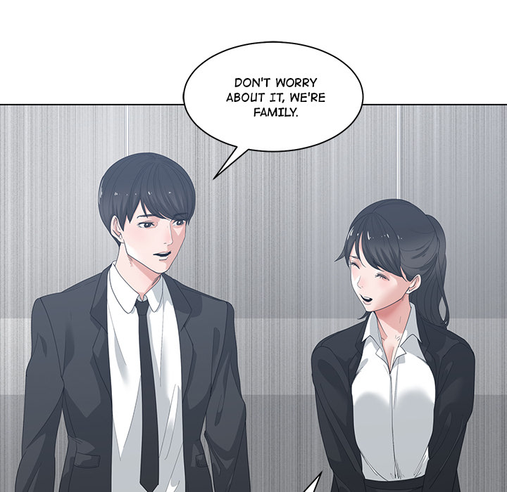 Salamander Chapter 1 Page 81