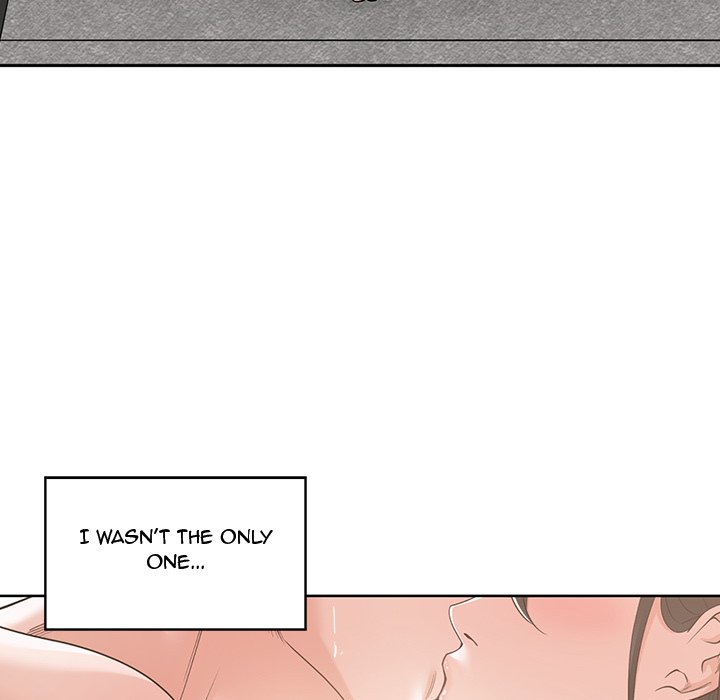 Salamander Chapter 11 Page 12