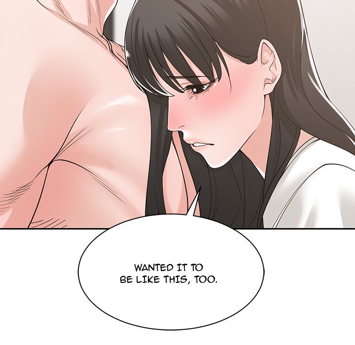 Salamander Chapter 11 Page 39