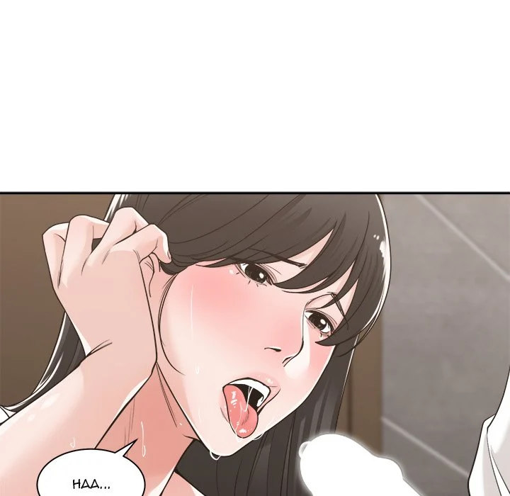 Salamander Chapter 14 Page 126