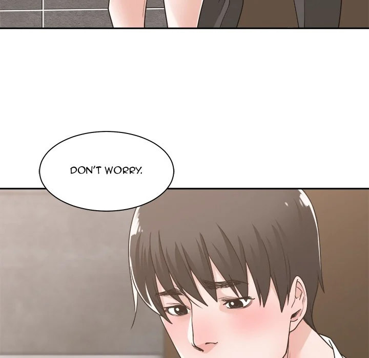 Salamander Chapter 14 Page 14