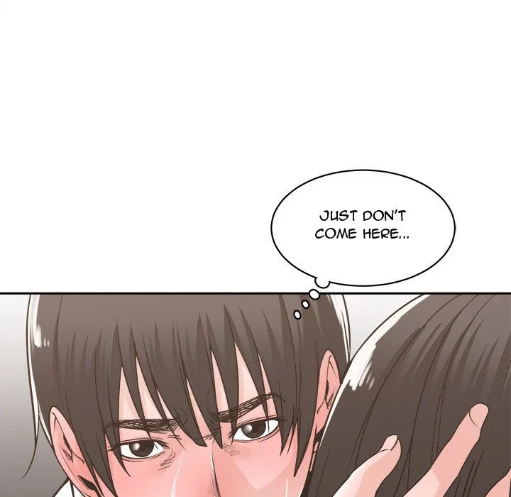 Salamander Chapter 14 Page 84