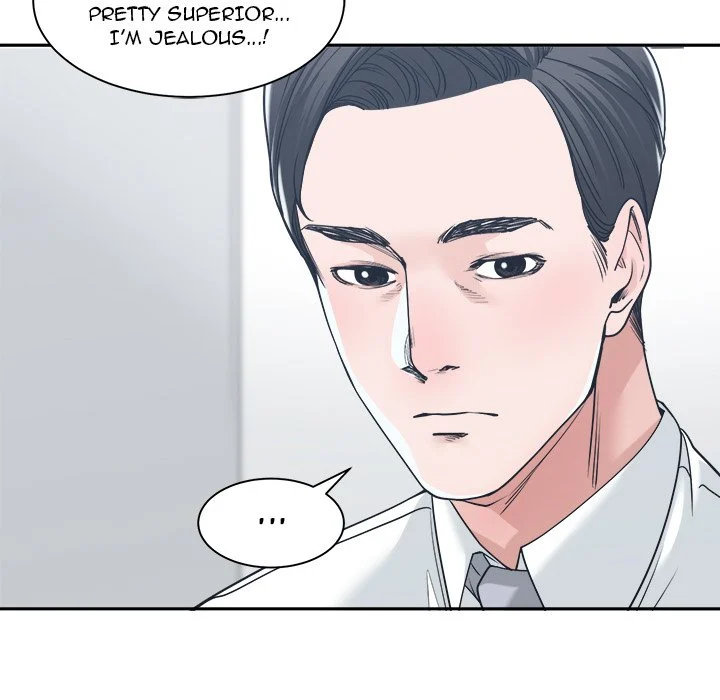 Salamander Chapter 15 Page 8