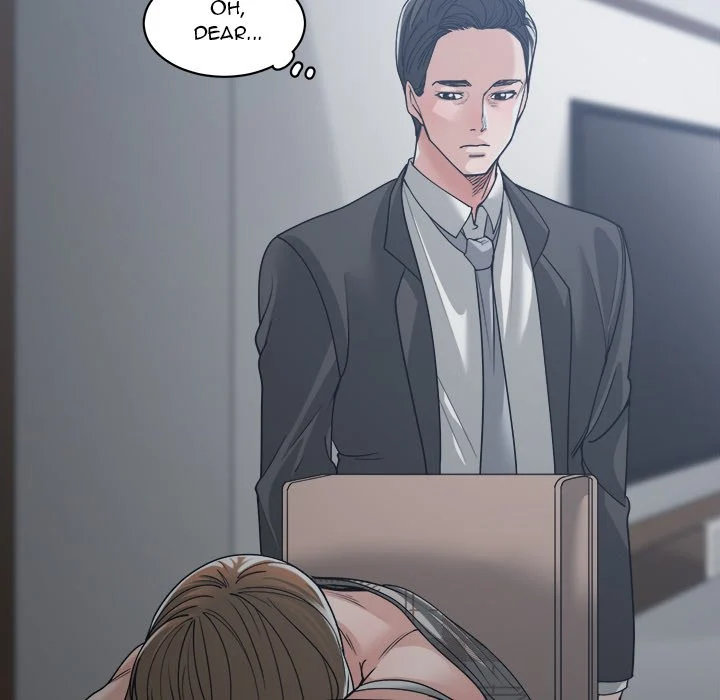 Salamander Chapter 16 Page 23
