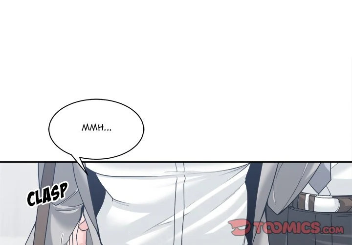 Salamander Chapter 16 Page 3