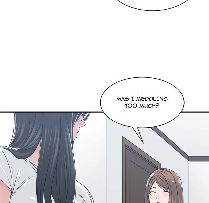 Salamander Chapter 17 Page 31