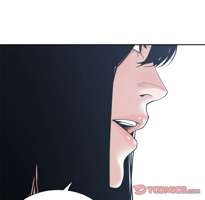 Salamander Chapter 17 Page 33
