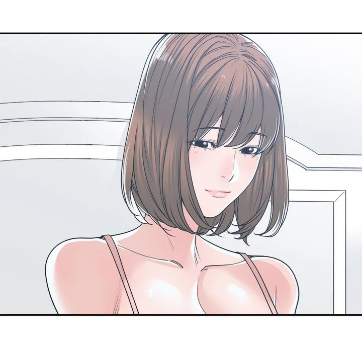 Salamander Chapter 17 Page 6