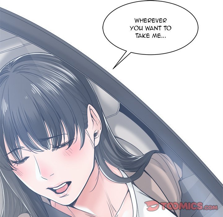 Salamander Chapter 18 Page 12