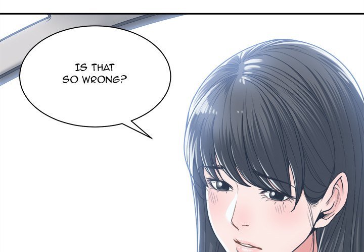 Salamander Chapter 18 Page 4