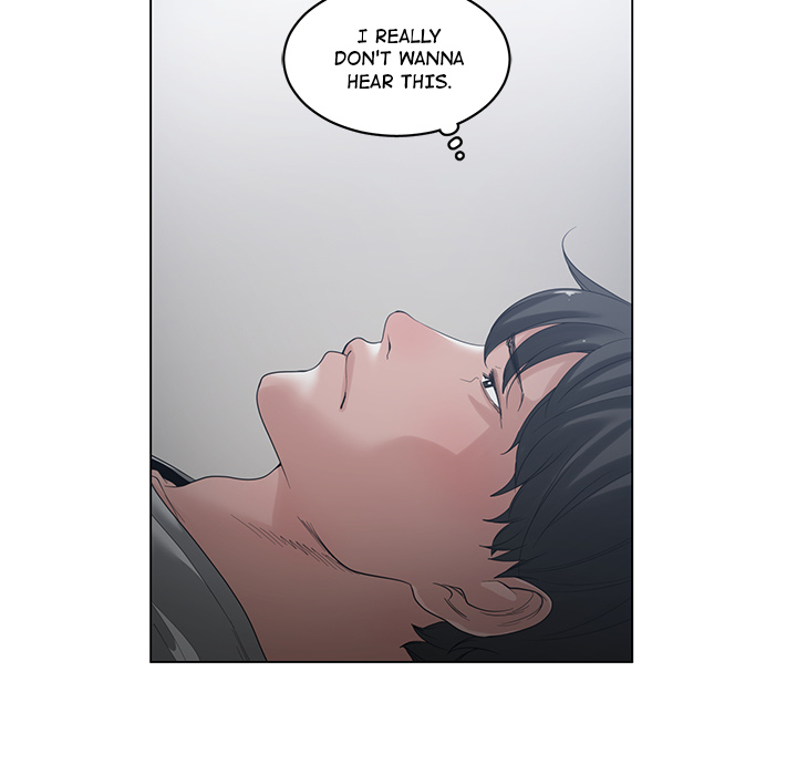 Salamander Chapter 2 Page 17