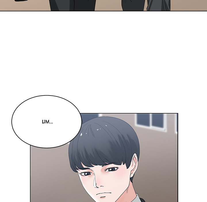 Salamander Chapter 2 Page 43