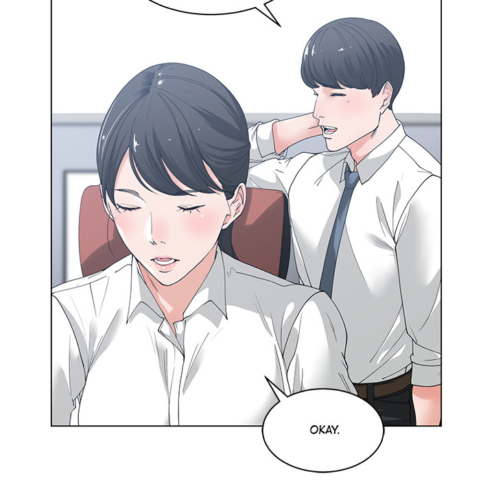 Salamander Chapter 2 Page 71