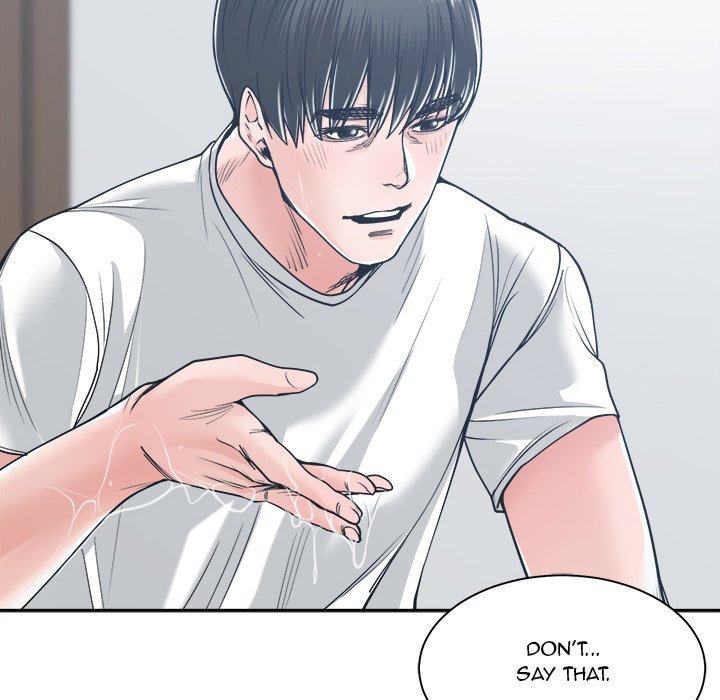 Salamander Chapter 20 Page 76
