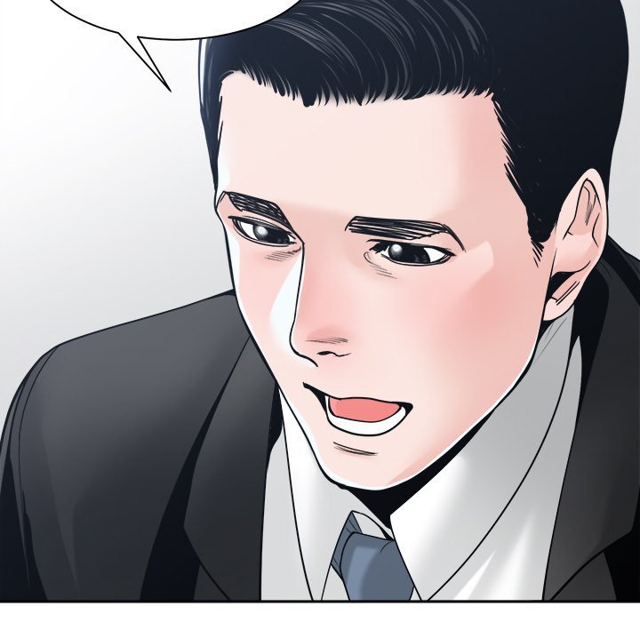 Salamander Chapter 22 Page 101