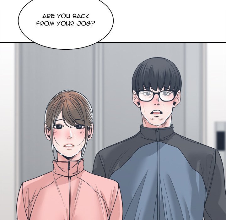 Salamander Chapter 22 Page 19