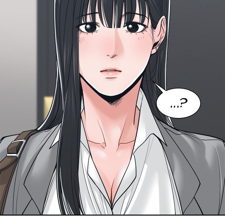 Salamander Chapter 22 Page 26