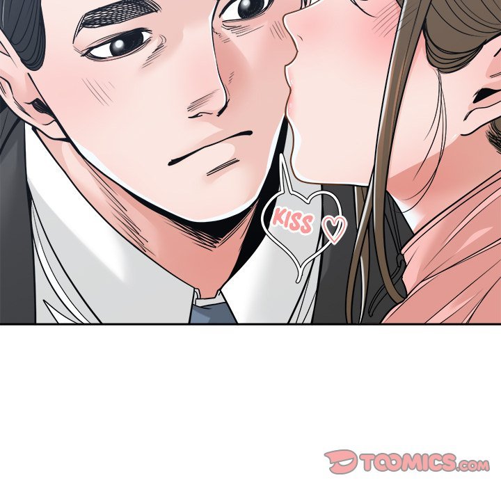 Salamander Chapter 22 Page 30