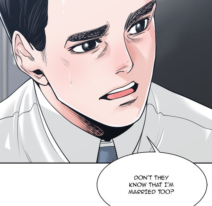 Salamander Chapter 22 Page 50
