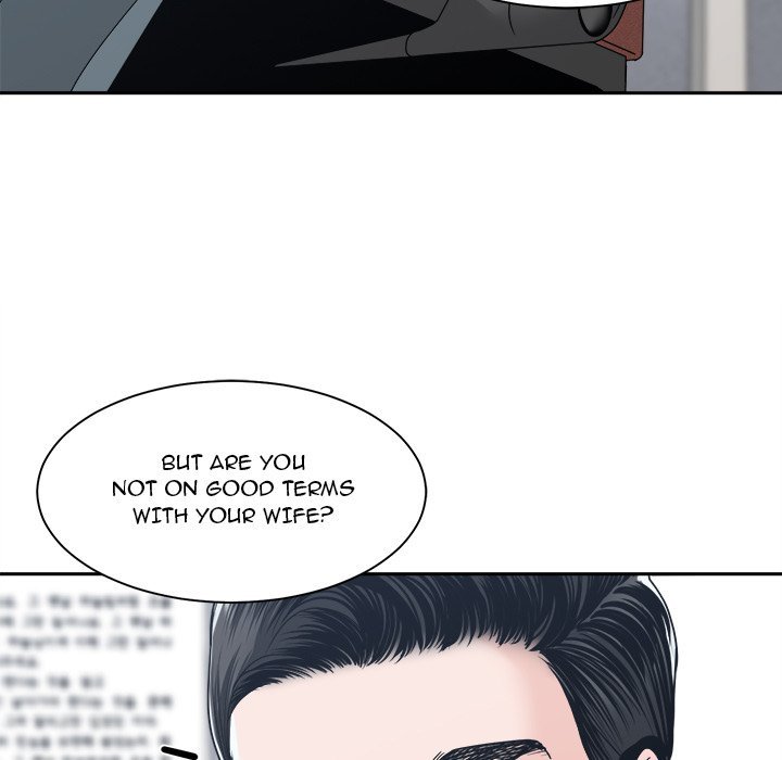 Salamander Chapter 22 Page 53