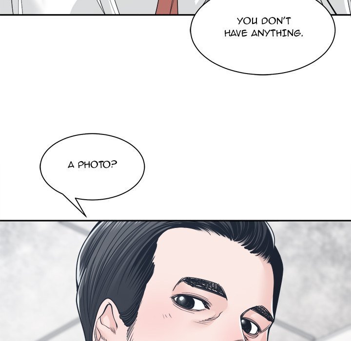 Salamander Chapter 22 Page 58