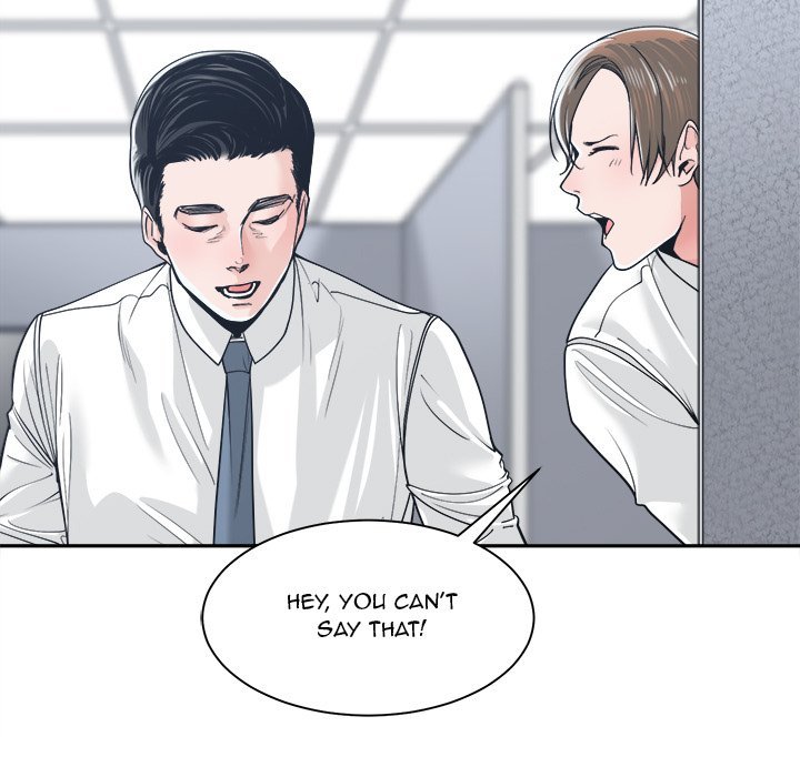 Salamander Chapter 22 Page 77