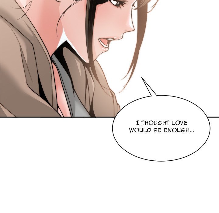Salamander Chapter 23 Page 23