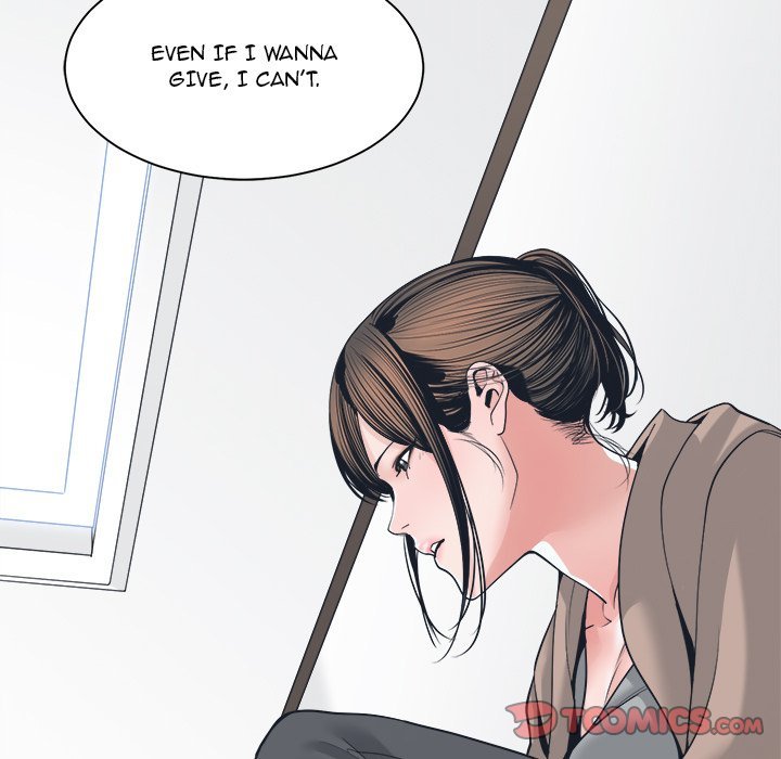 Salamander Chapter 23 Page 33