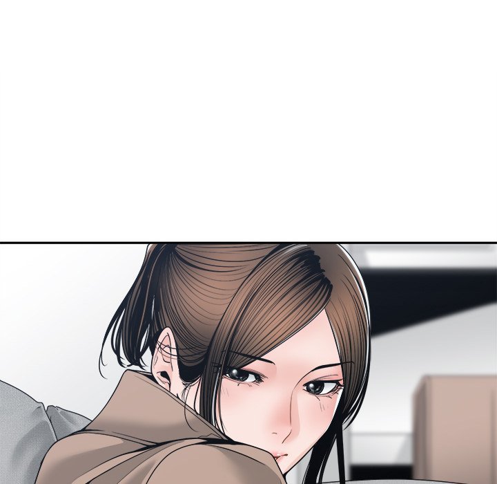 Salamander Chapter 23 Page 36