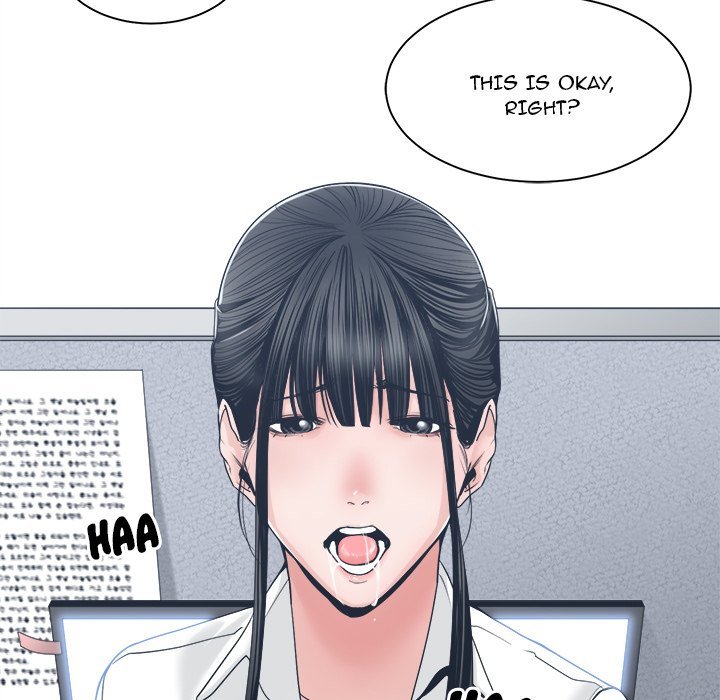 Salamander Chapter 23 Page 46