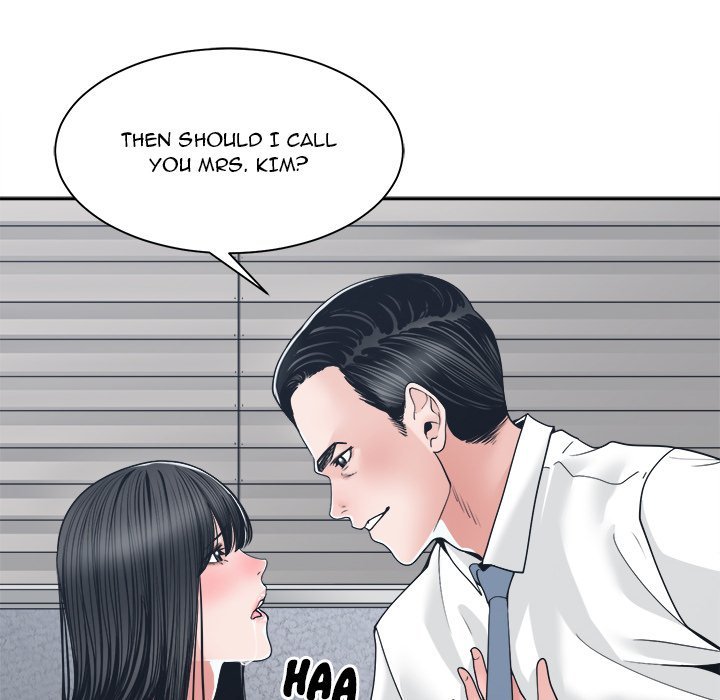 Salamander Chapter 23 Page 66