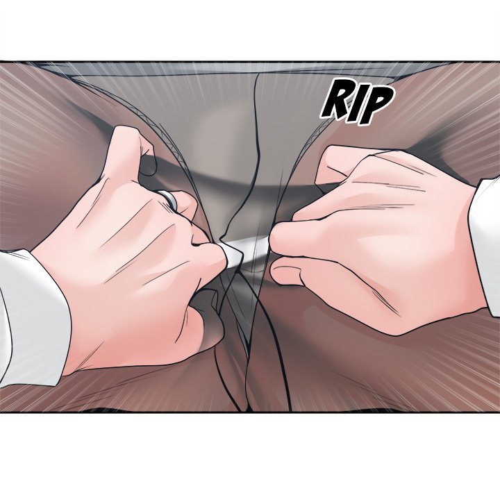 Salamander Chapter 23 Page 76