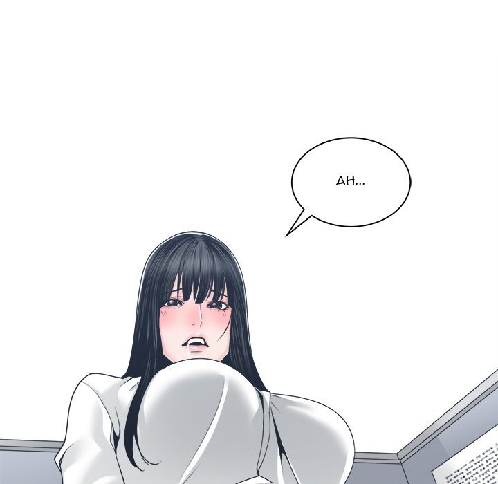 Salamander Chapter 23 Page 77