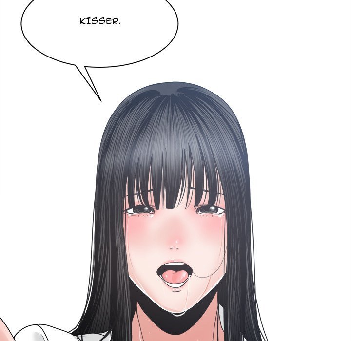 Salamander Chapter 24 Page 12