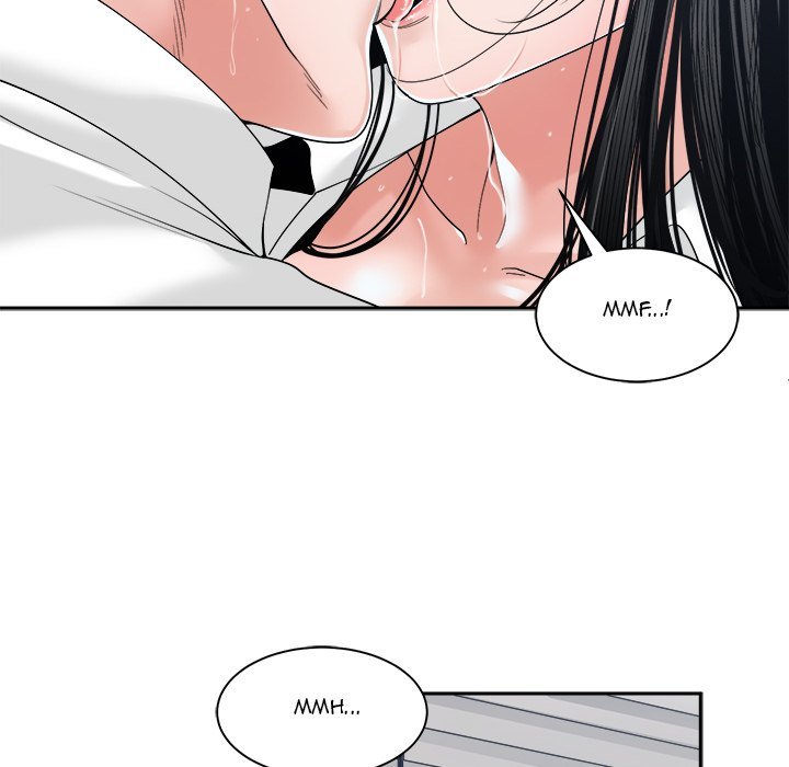 Salamander Chapter 24 Page 16