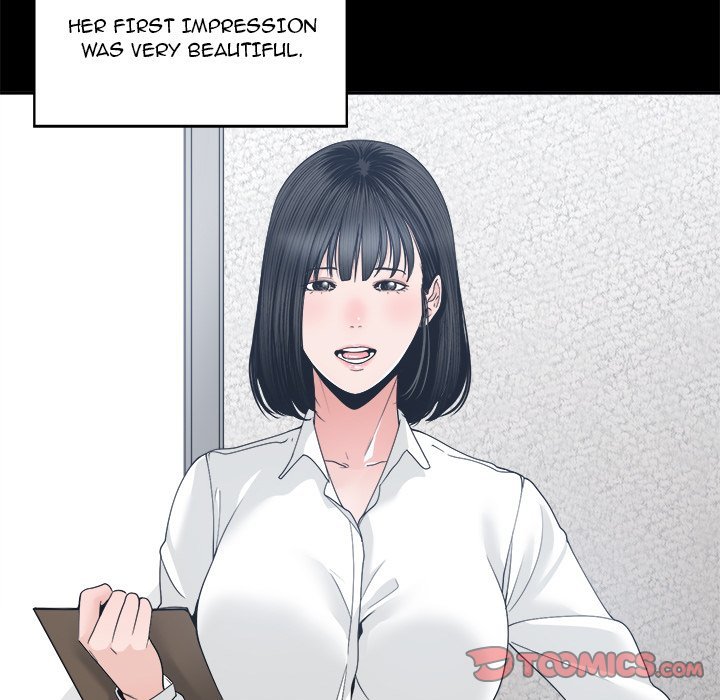 Salamander Chapter 24 Page 21