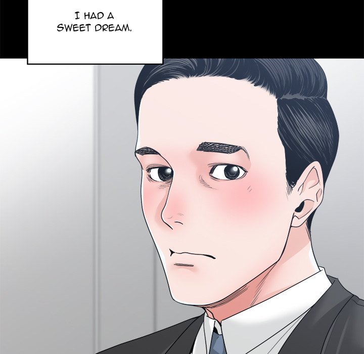 Salamander Chapter 24 Page 25