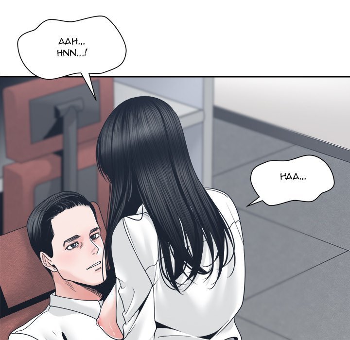 Salamander Chapter 24 Page 36
