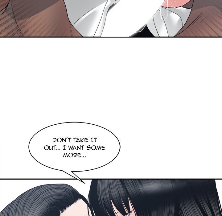 Salamander Chapter 24 Page 50