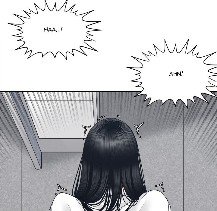 Salamander Chapter 24 Page 58