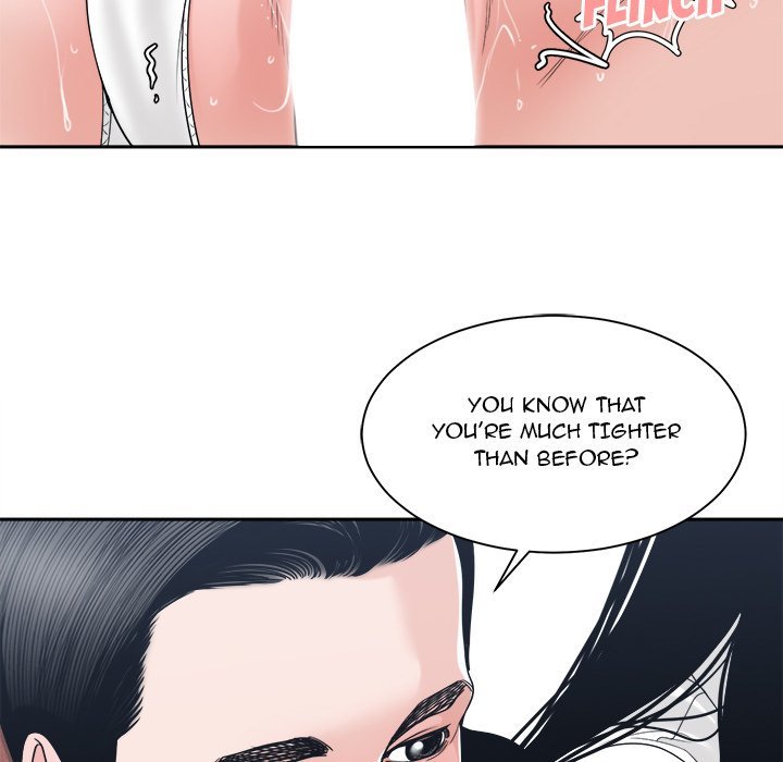 Salamander Chapter 24 Page 84