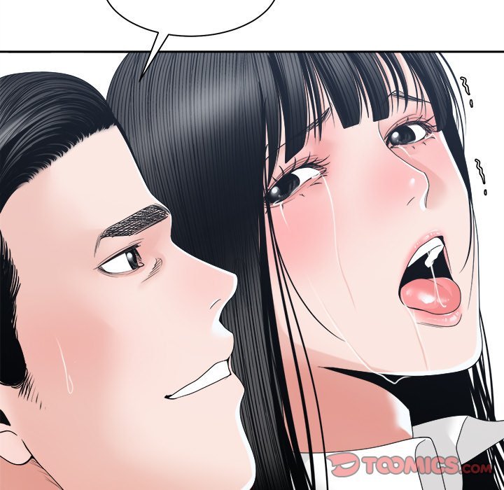 Salamander Chapter 24 Page 93