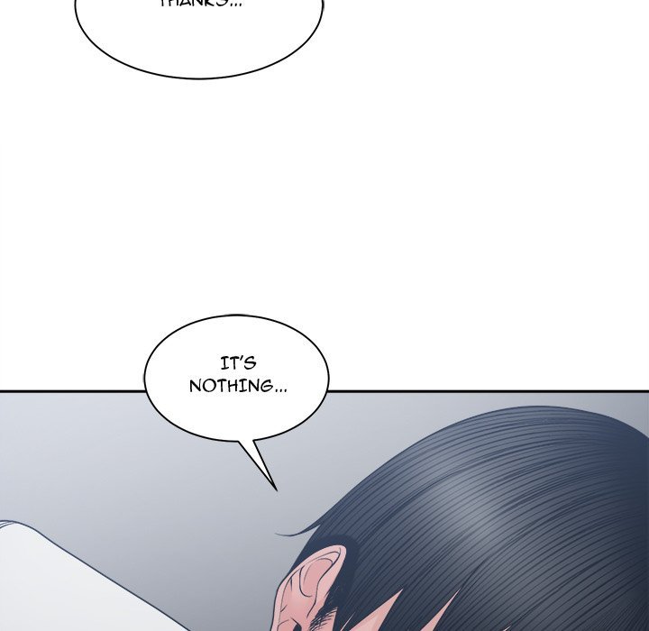 Salamander Chapter 25 Page 13