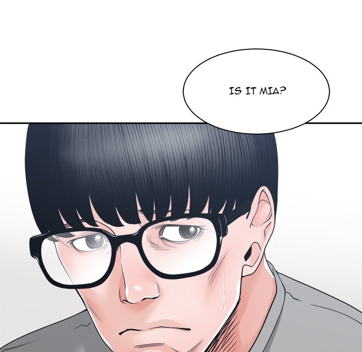 Salamander Chapter 25 Page 32