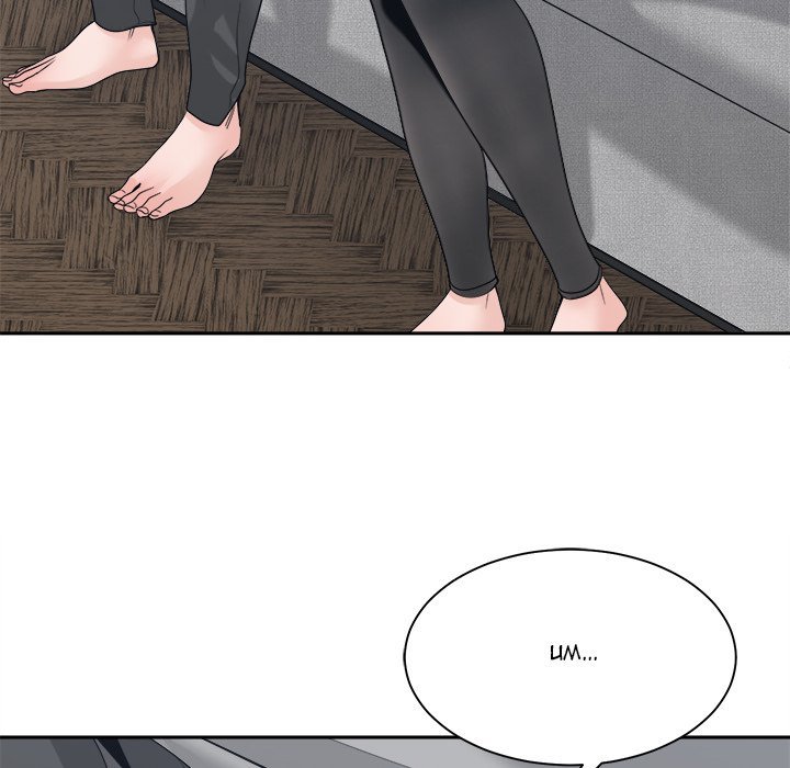 Salamander Chapter 25 Page 36