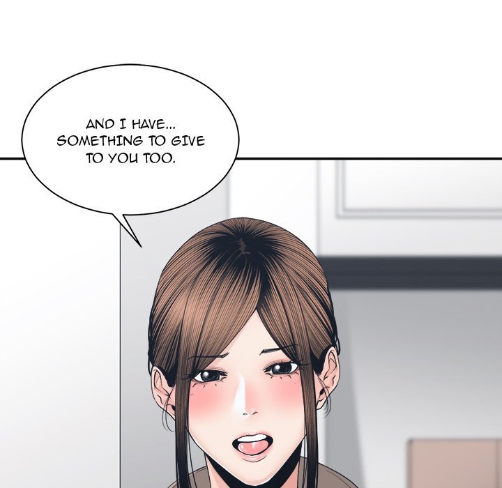 Salamander Chapter 25 Page 43