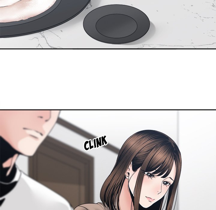 Salamander Chapter 26 Page 25
